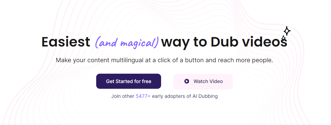 Dubverse screenshot