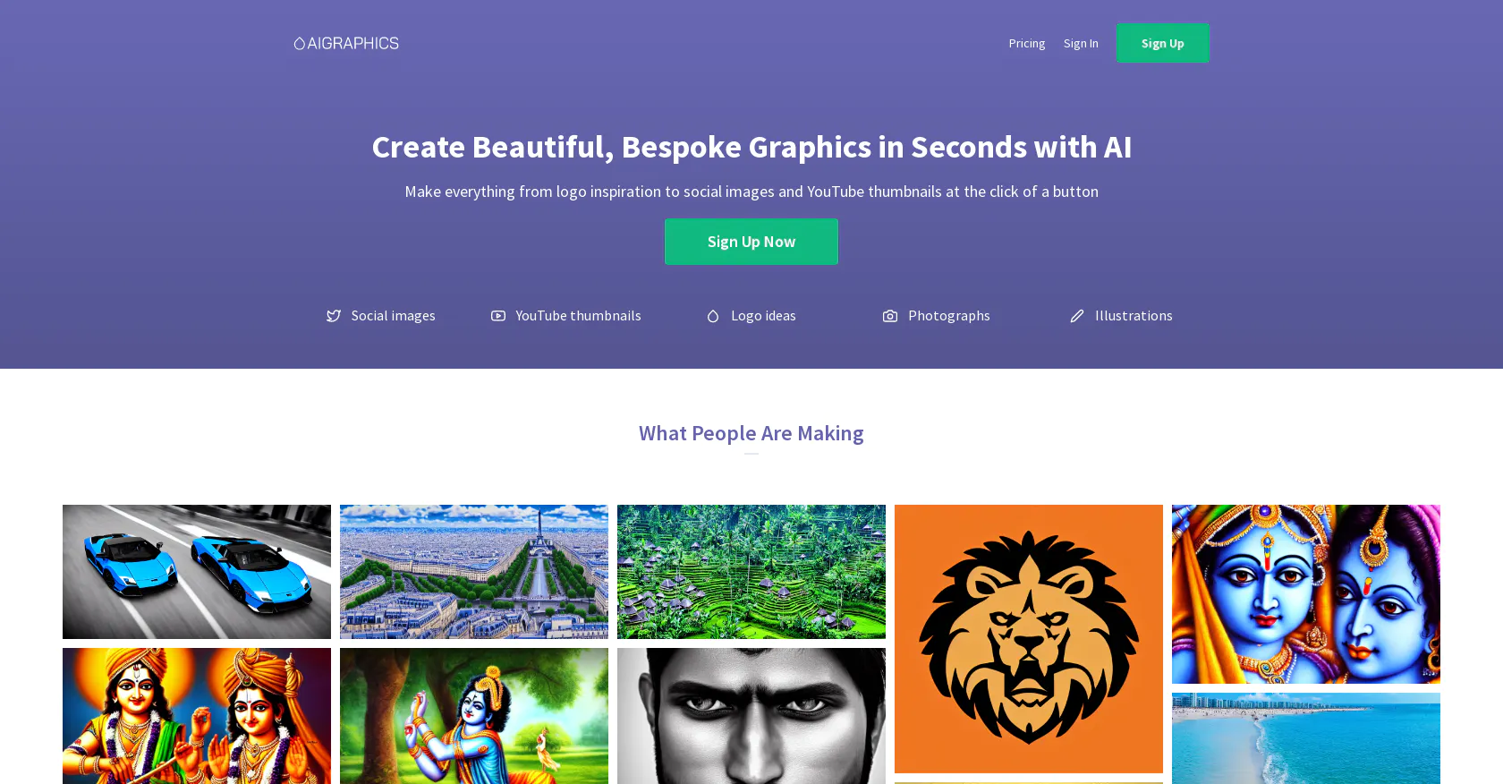 AIGraphics screenshot
