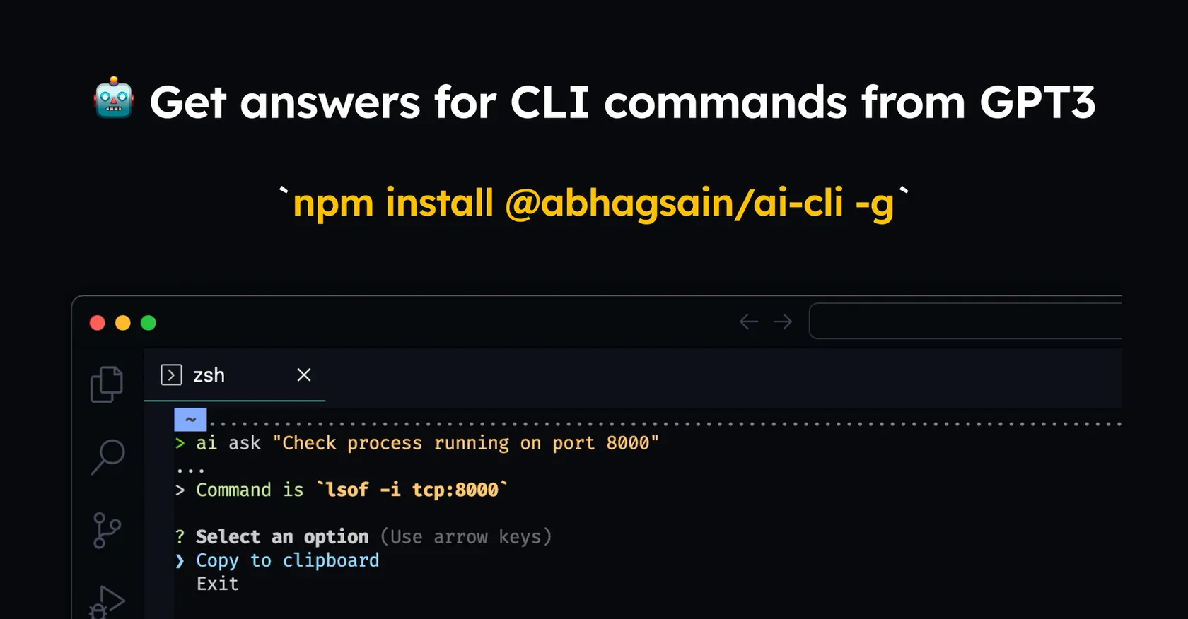 AI CLI screenshot