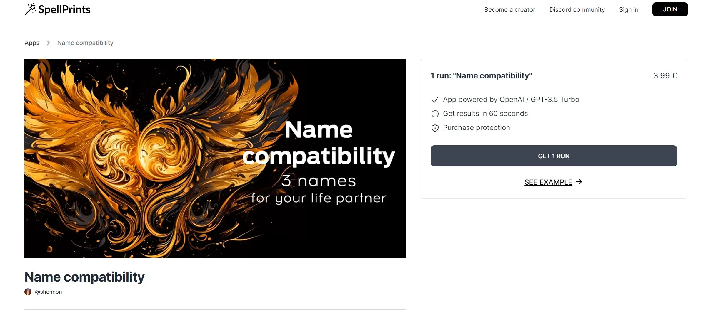 Name compatibility screenshot