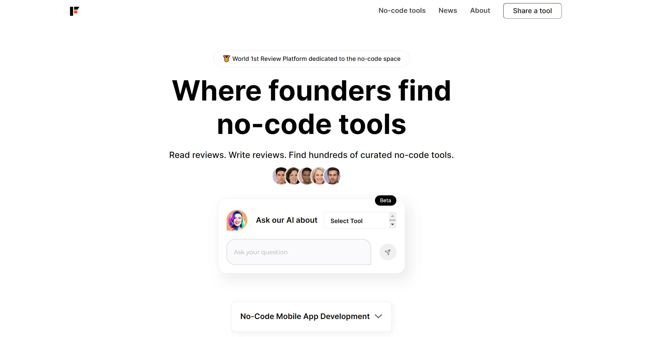 No Code Family screenshot