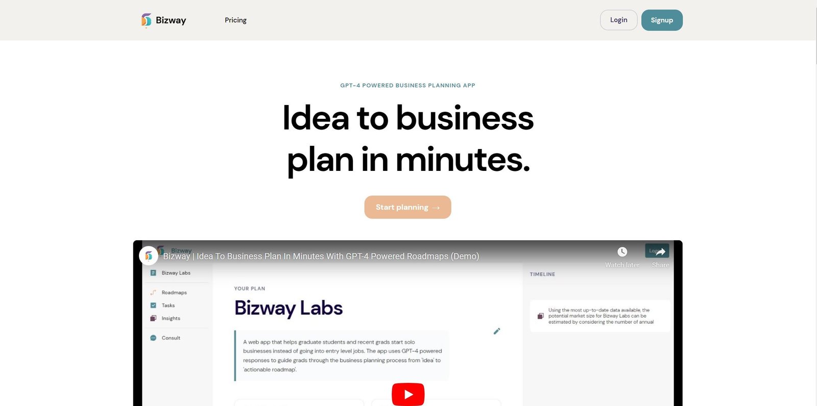 Bizway screenshot
