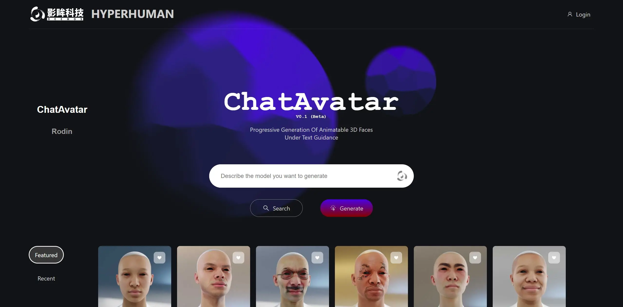 ChatAvatar screenshot