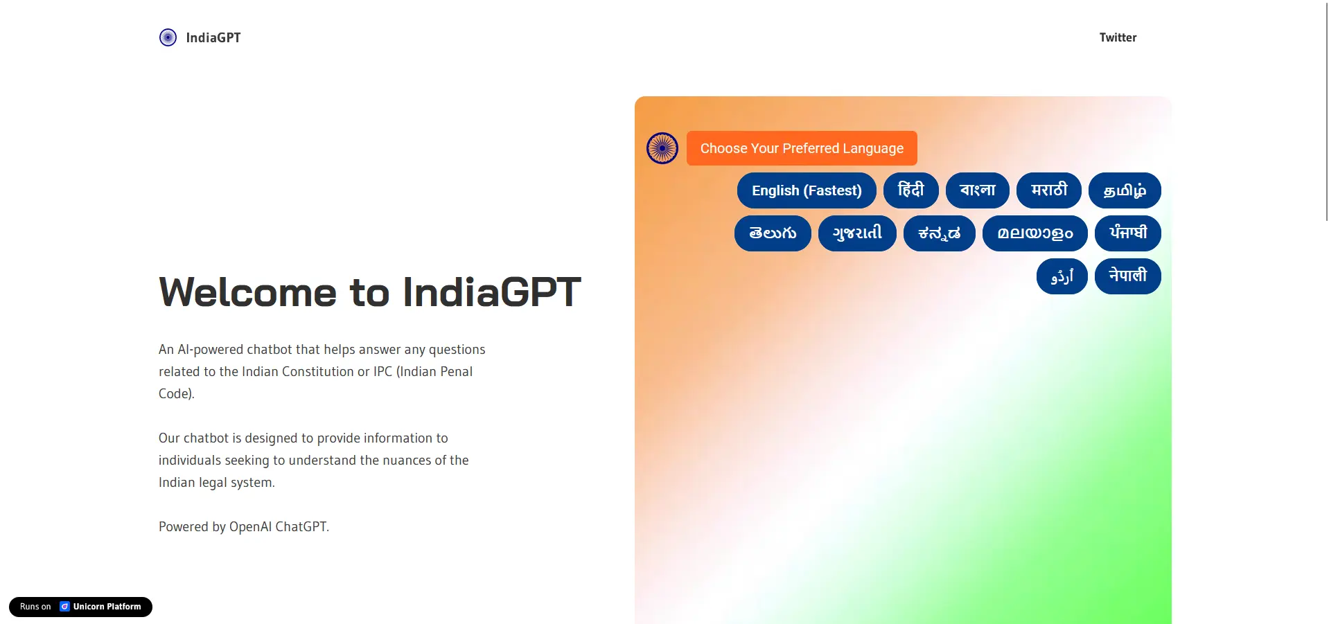 IndiaGPT screenshot