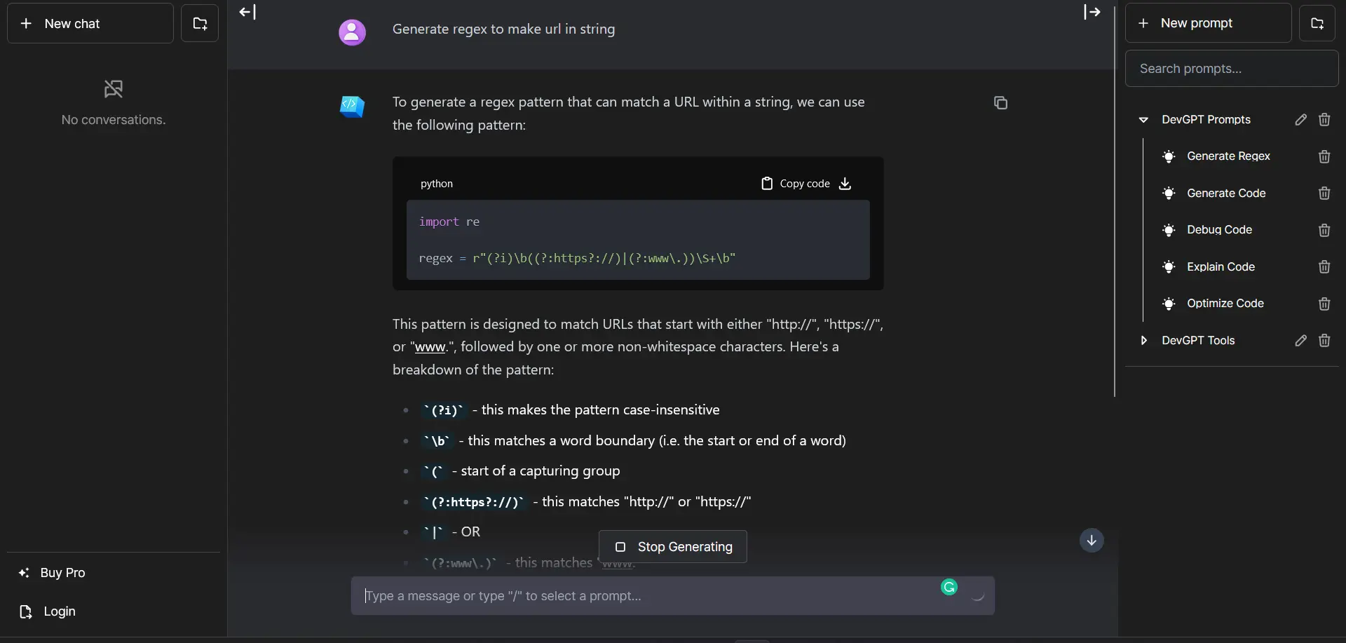 DevGPT screenshot