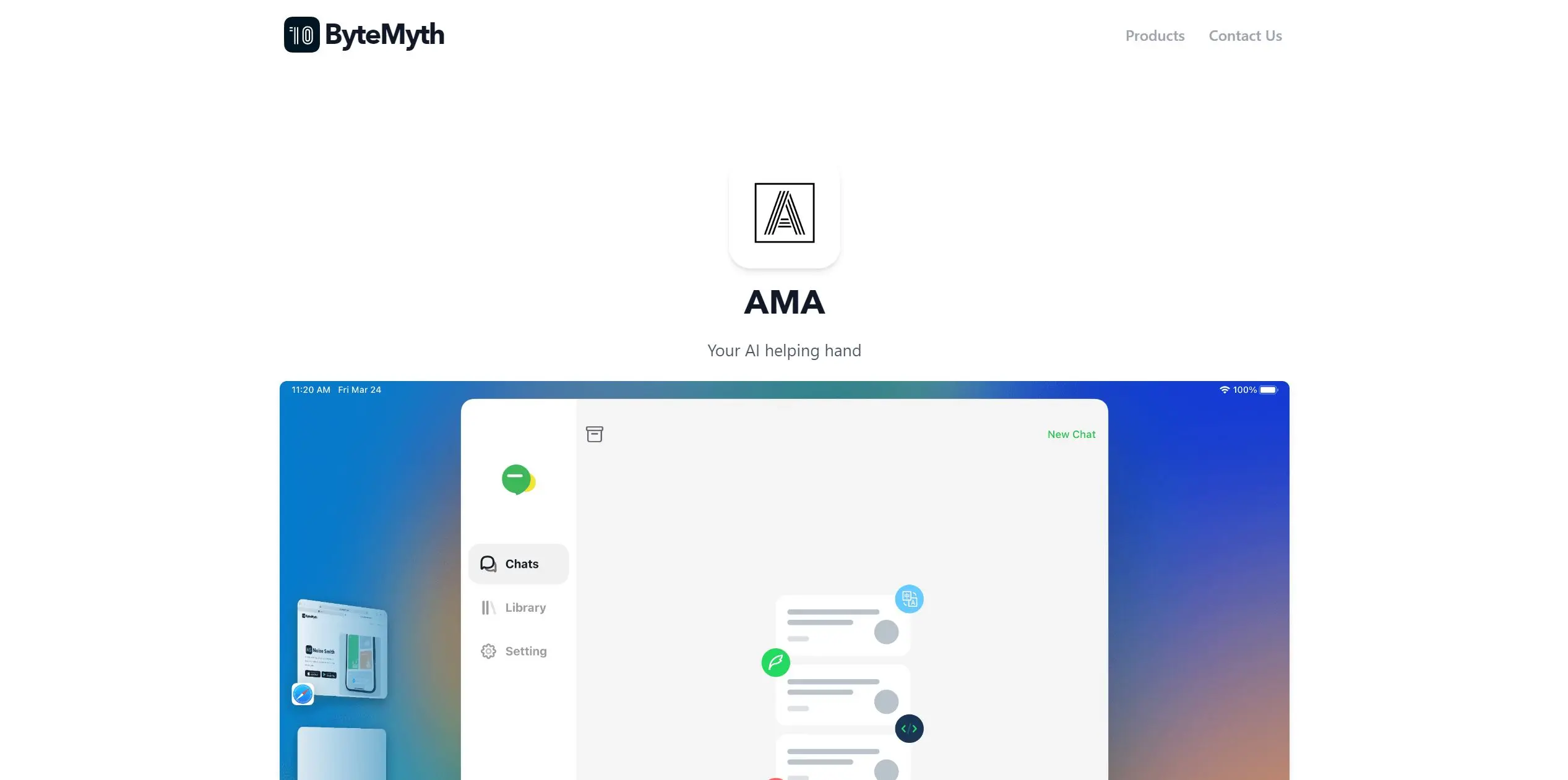 AMA screenshot