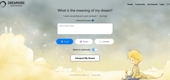 Dreamore screenshot