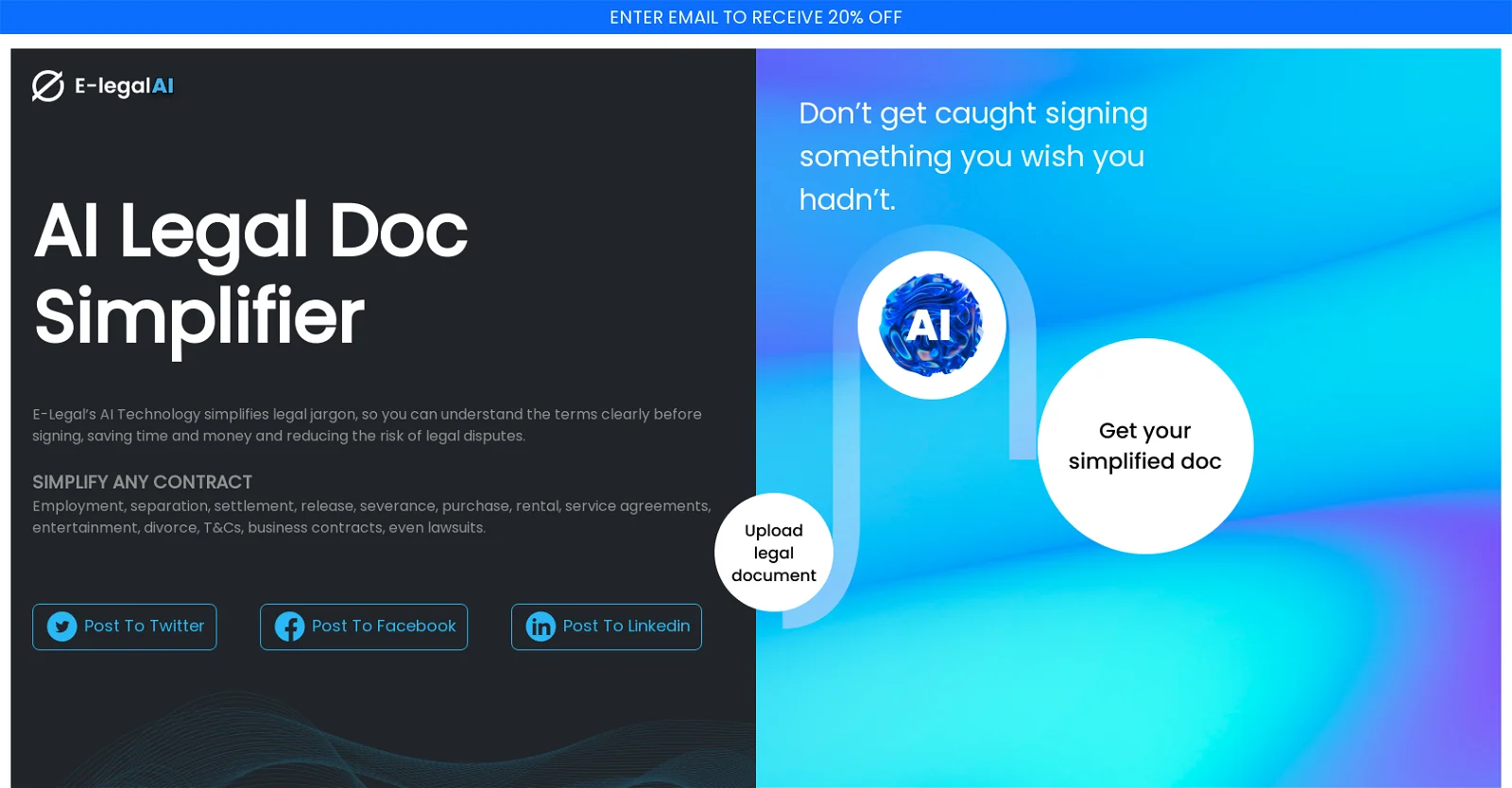 E-Legal AI screenshot