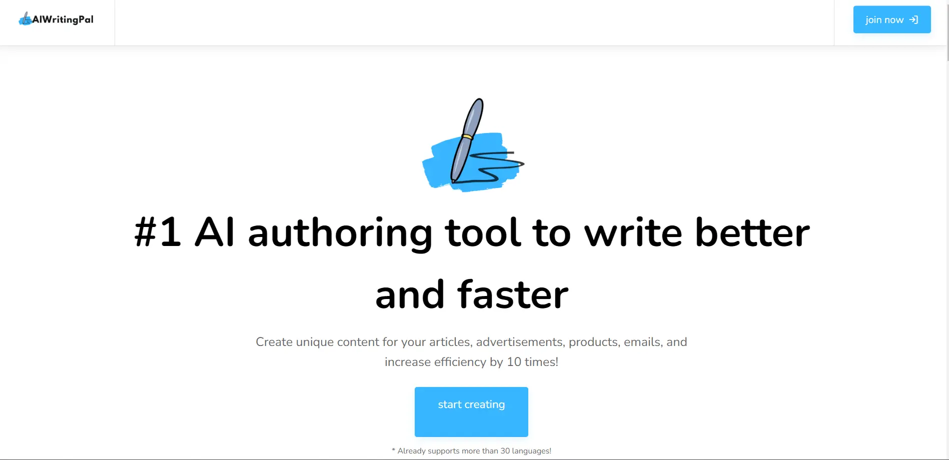 AIWritingPal screenshot