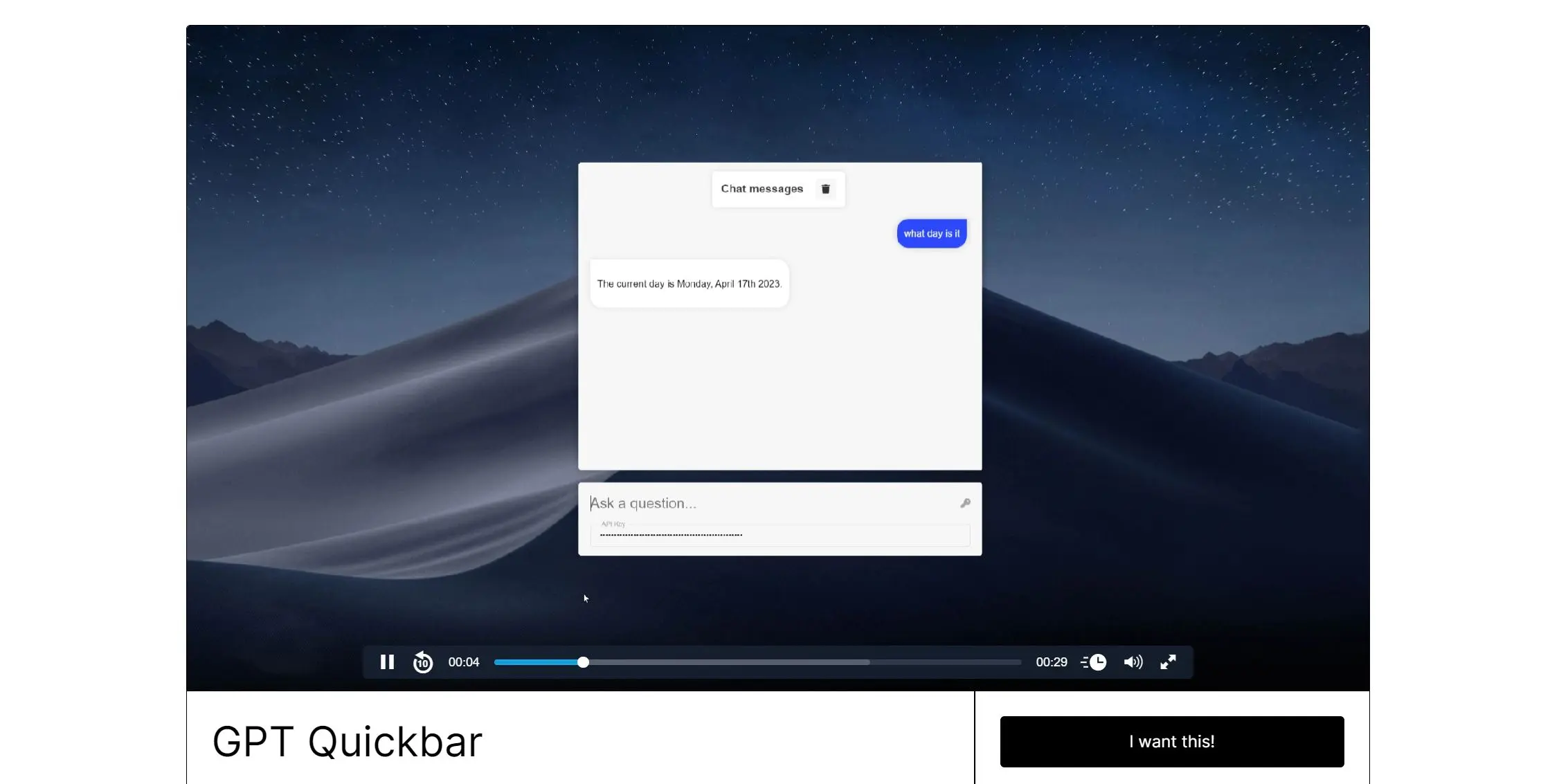 GPT Quickbar screenshot