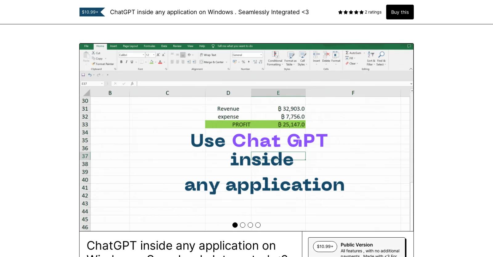 SeamlessGPT screenshot
