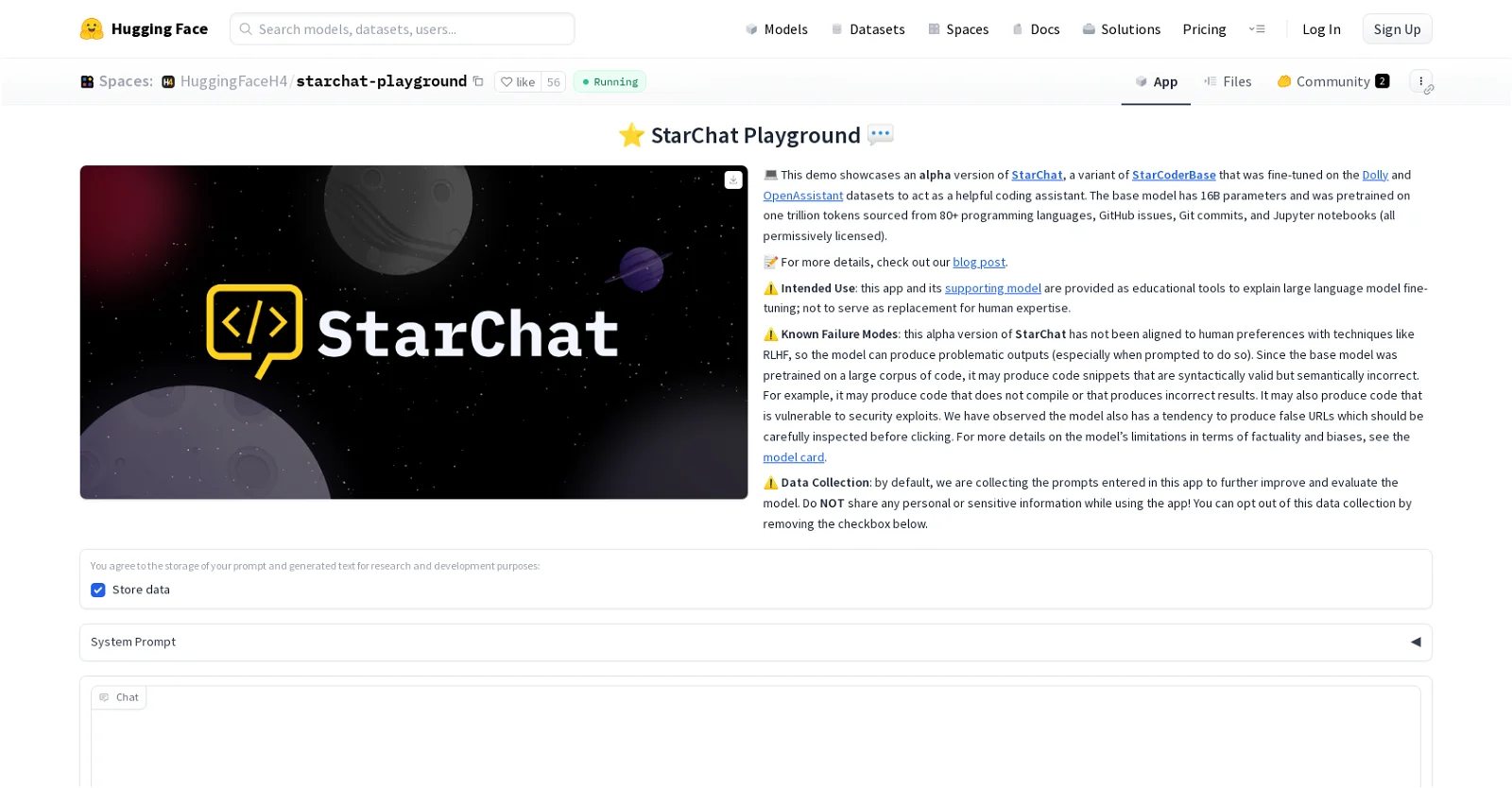 StarChat screenshot