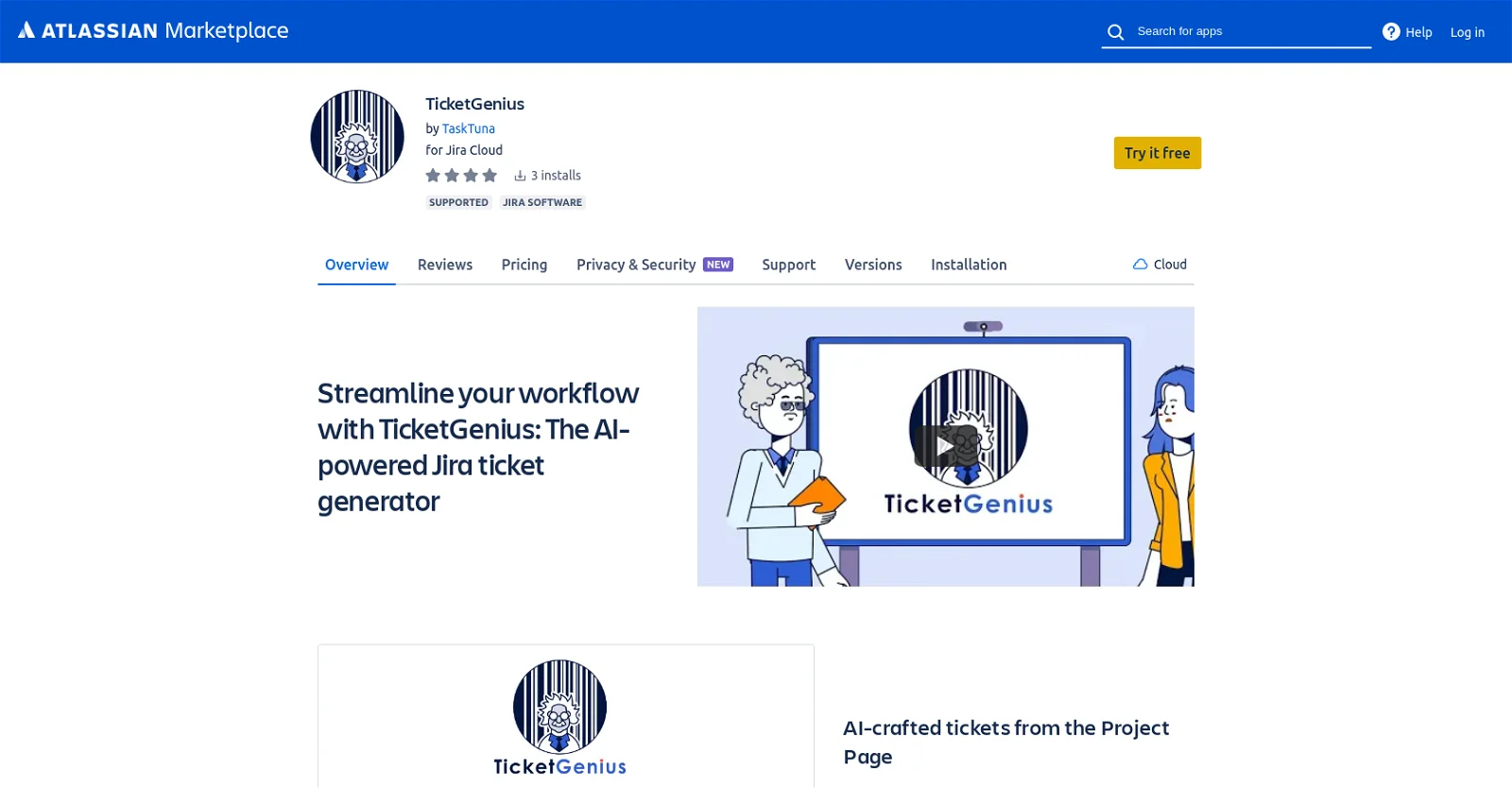 TicketGenius screenshot