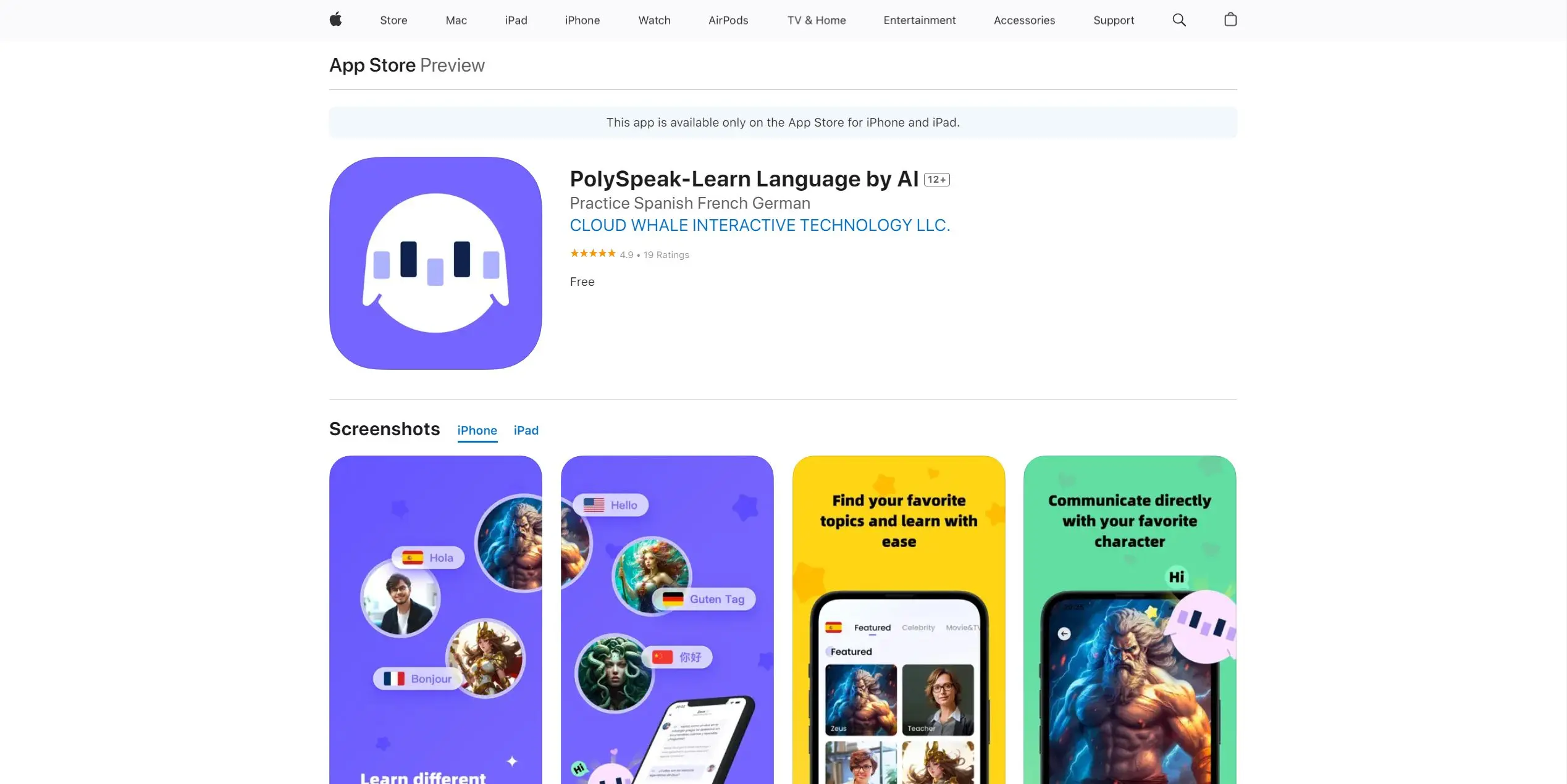 PolySpeak screenshot