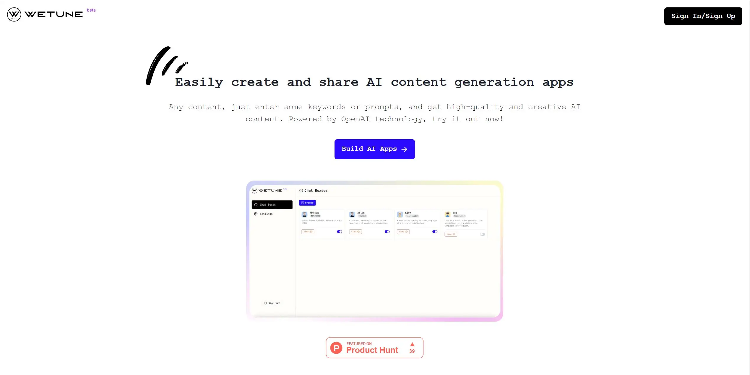 Wetune screenshot
