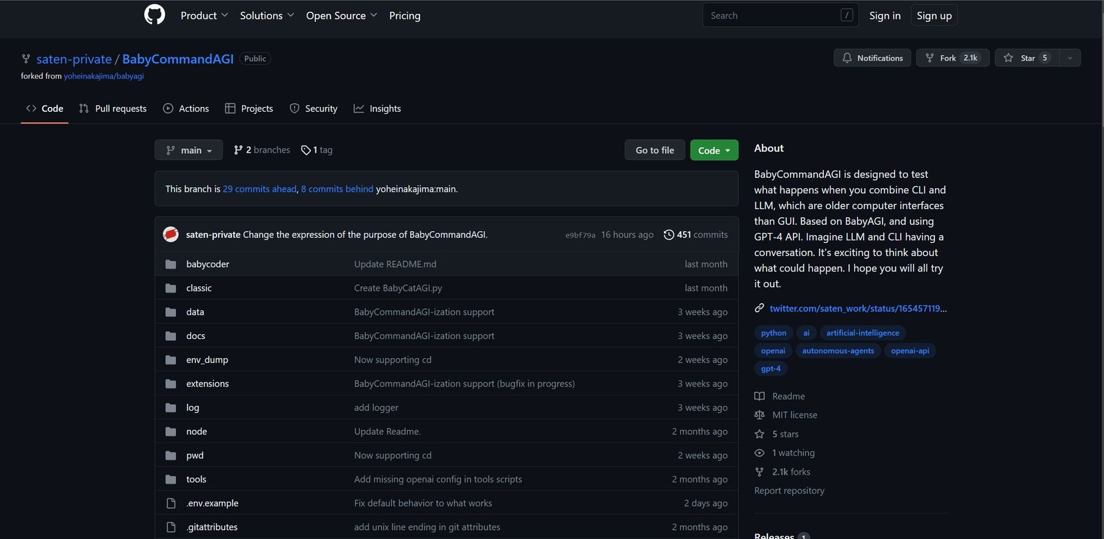 BabyCommandAGI screenshot