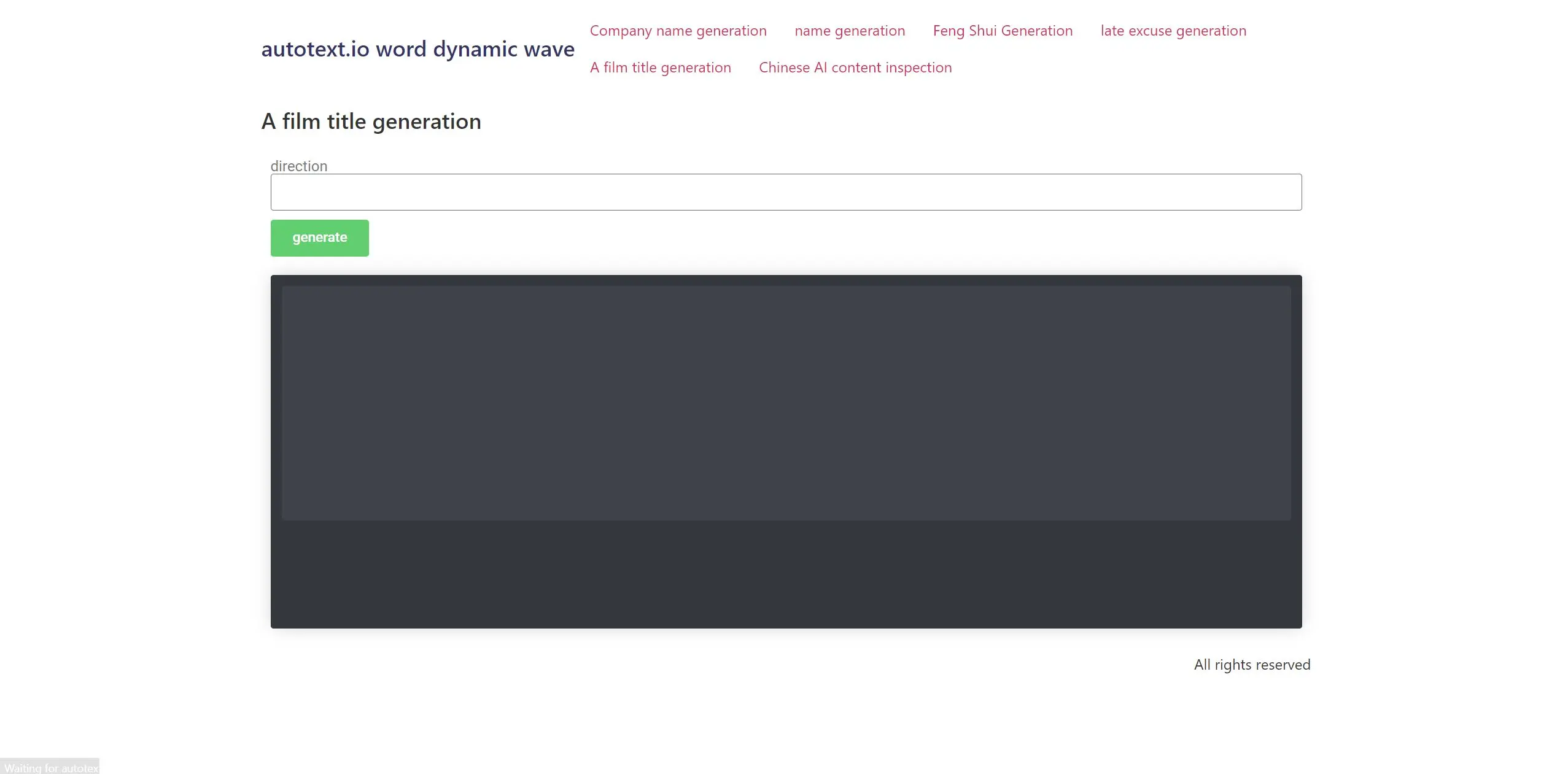 AutoText screenshot