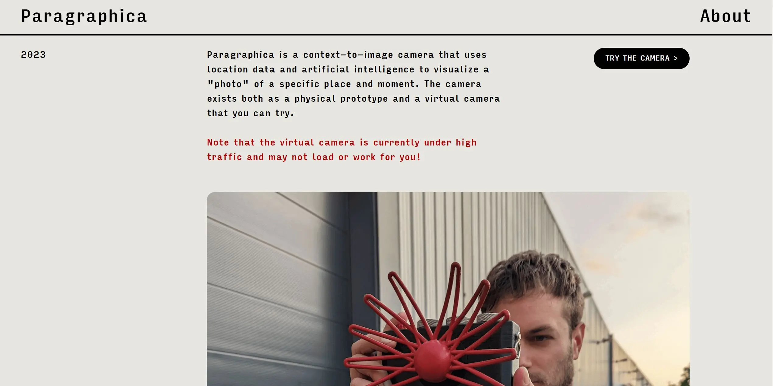 Paragraphica screenshot