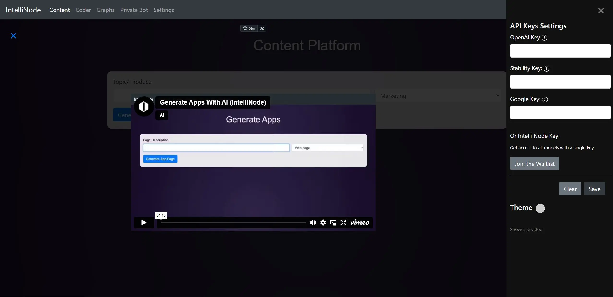 IntelliNode screenshot