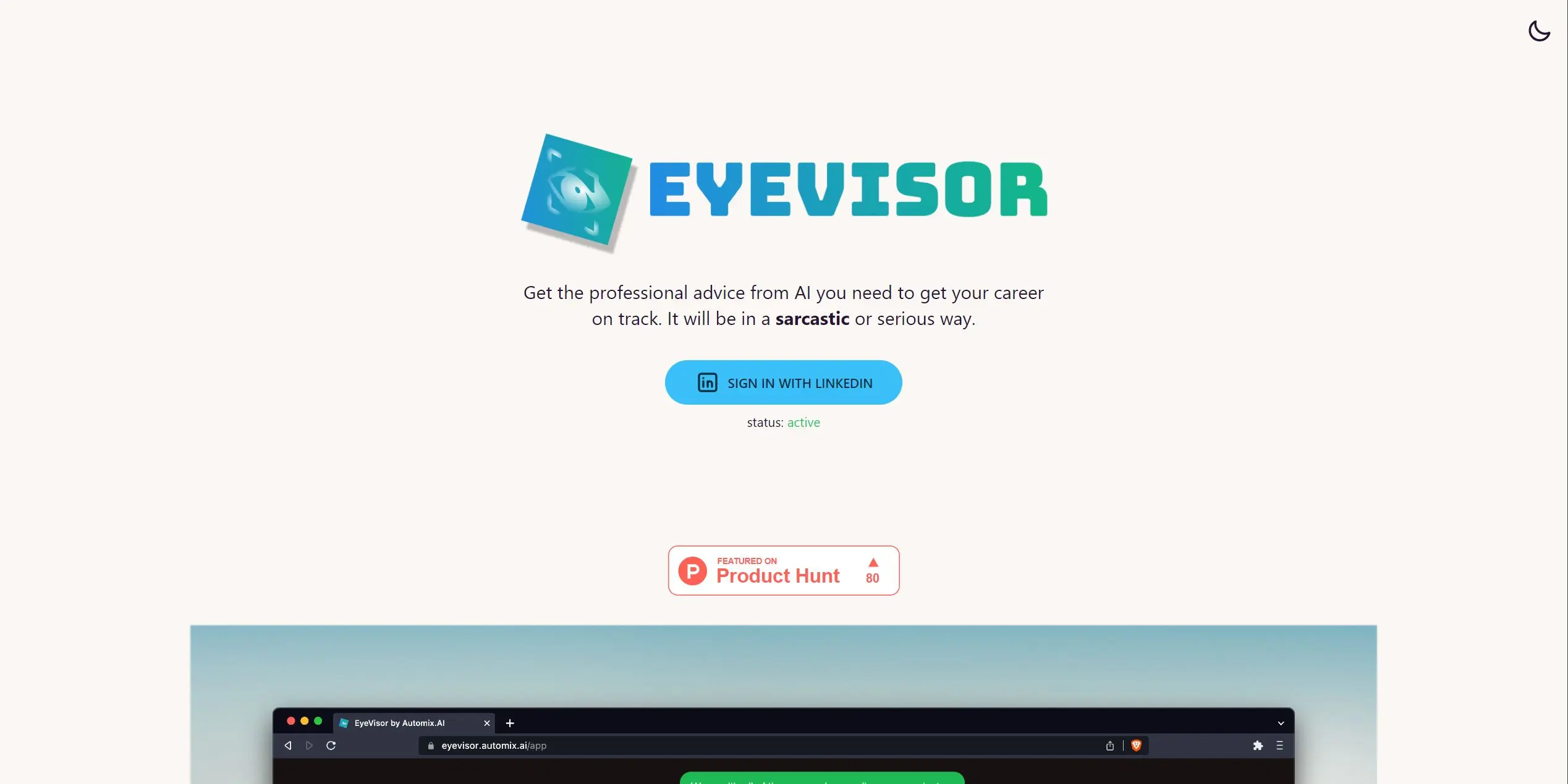 EyeVisor screenshot