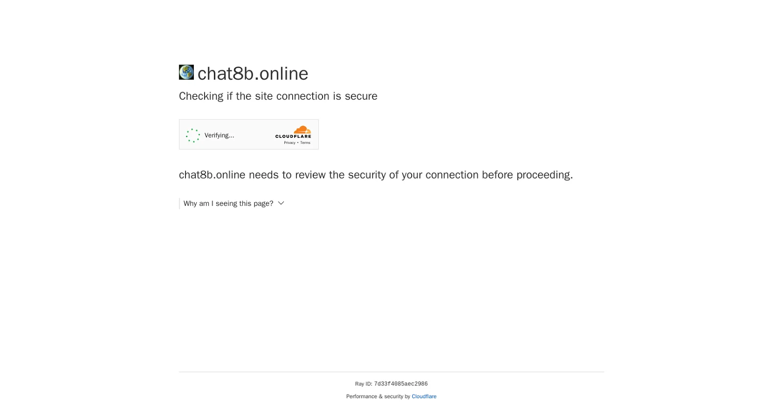 Chat-8B screenshot