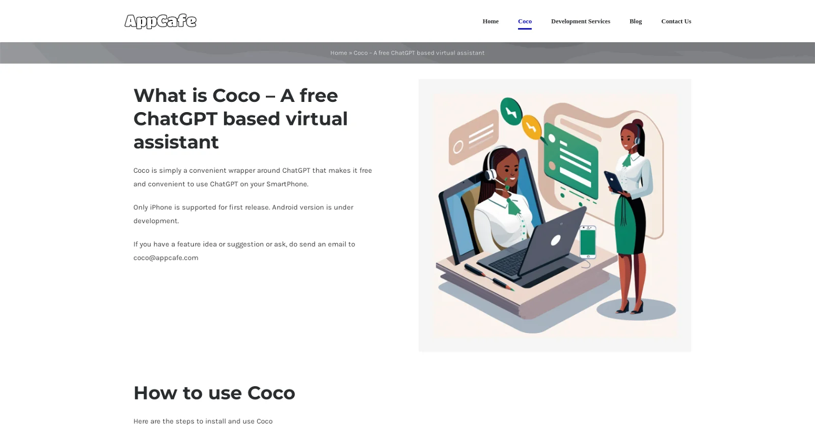 Coco screenshot