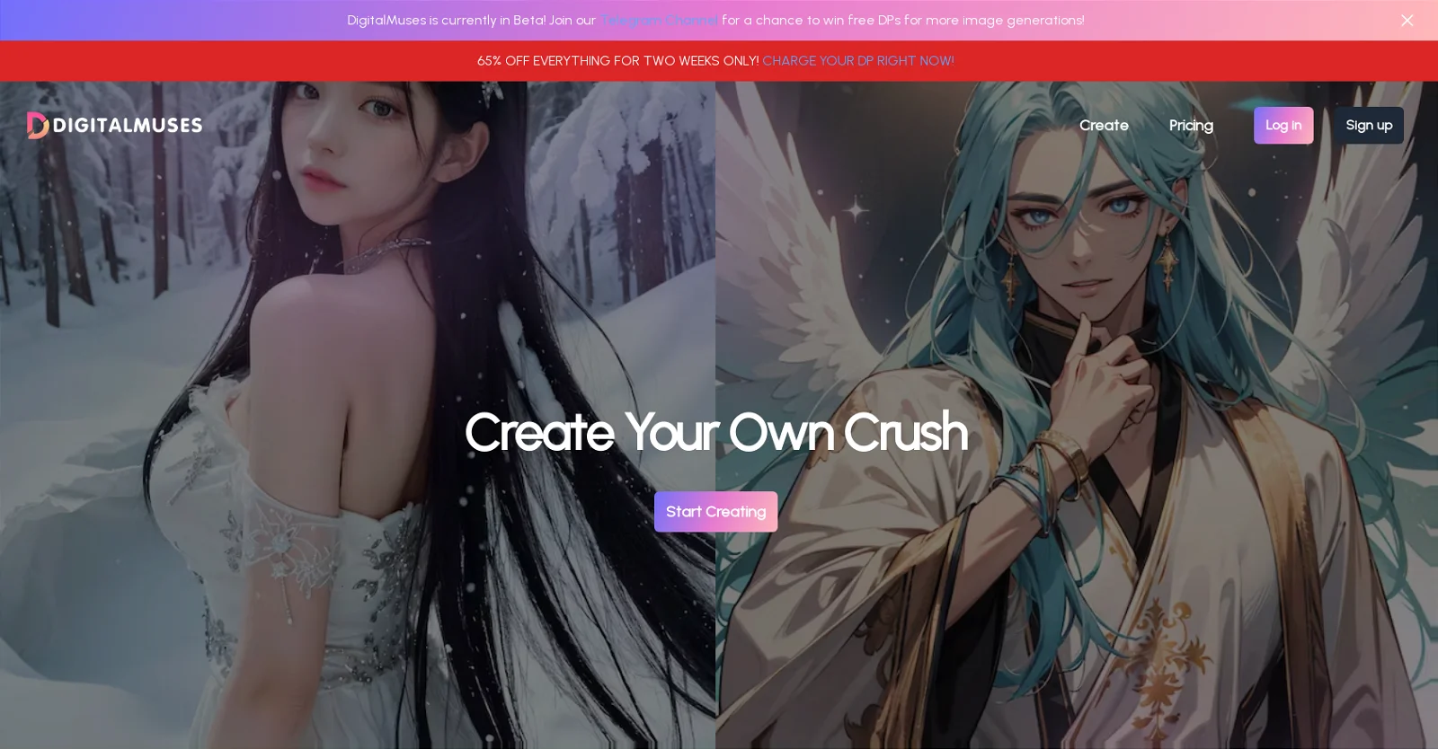 DigitalMuses.ai screenshot