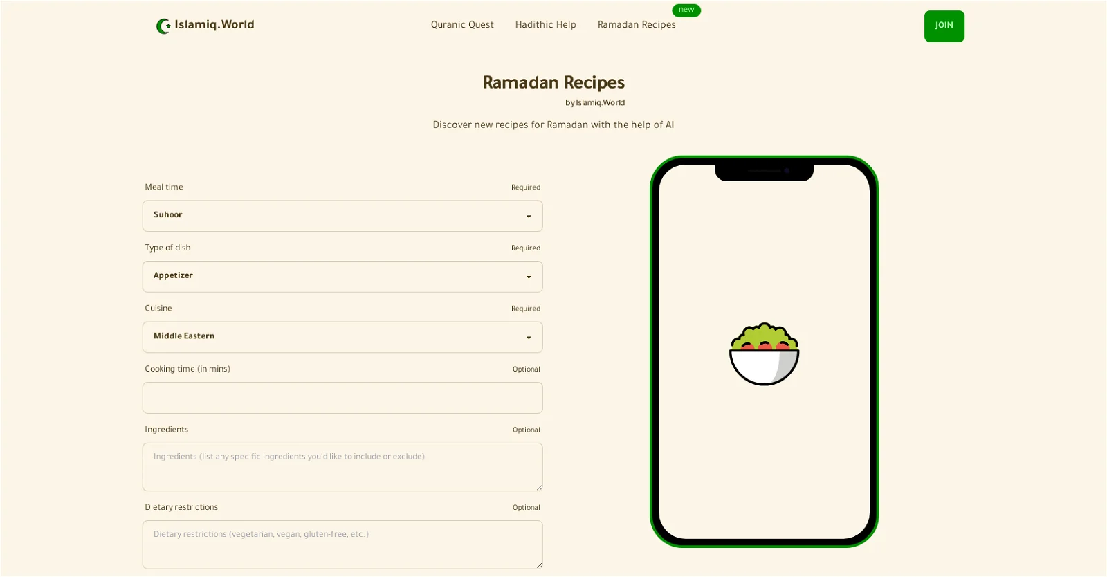 Ramadan Recipes screenshot