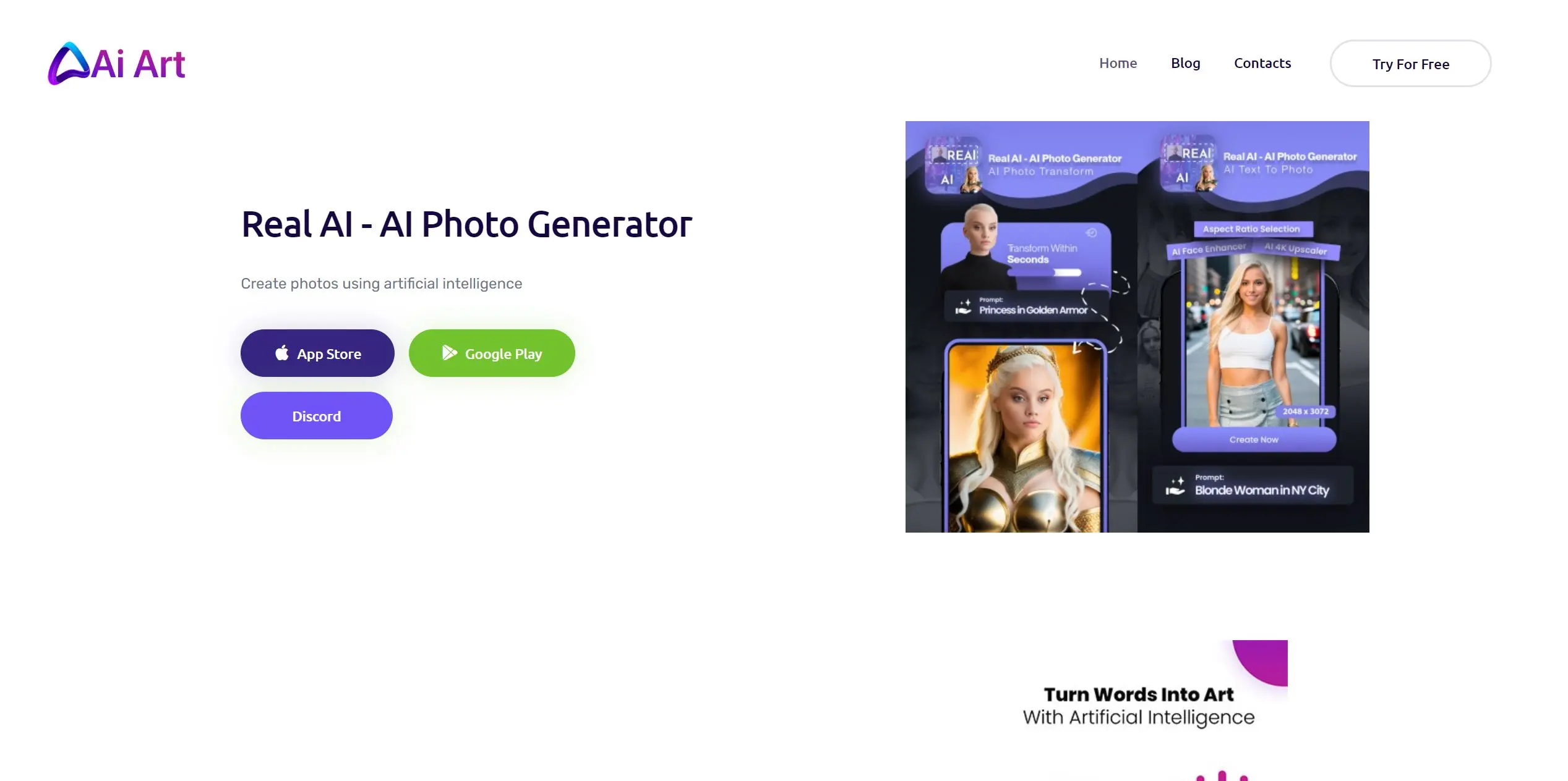 AI Art Limited screenshot