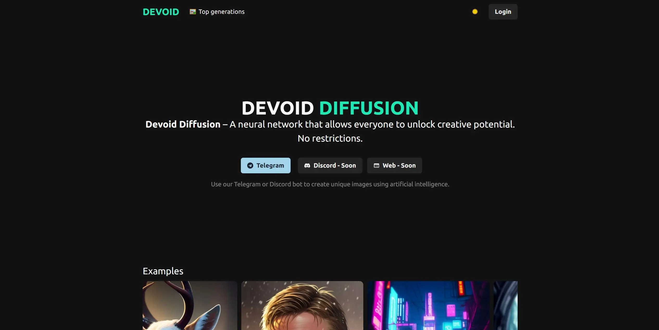 Devoid screenshot