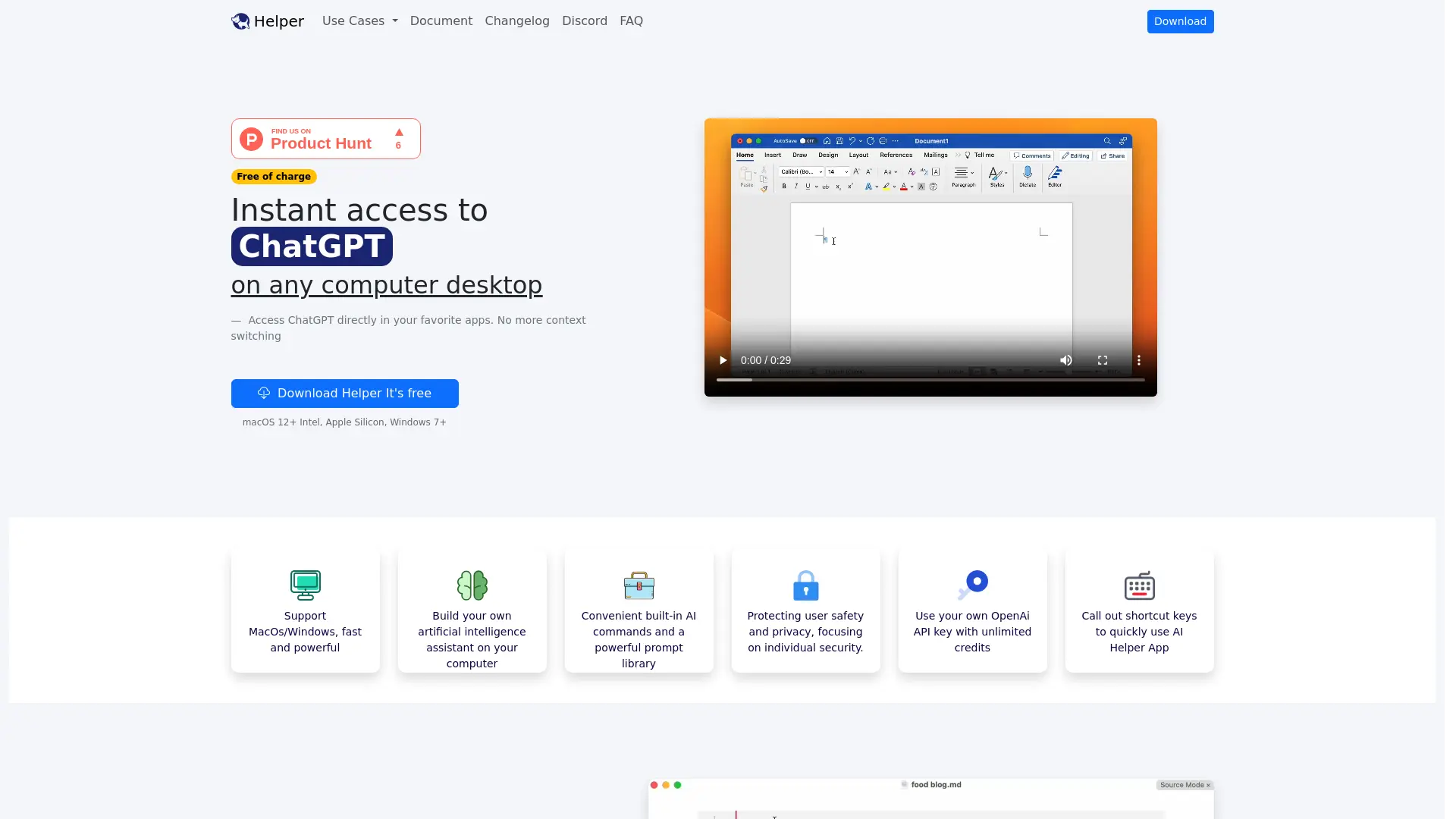 Helper screenshot