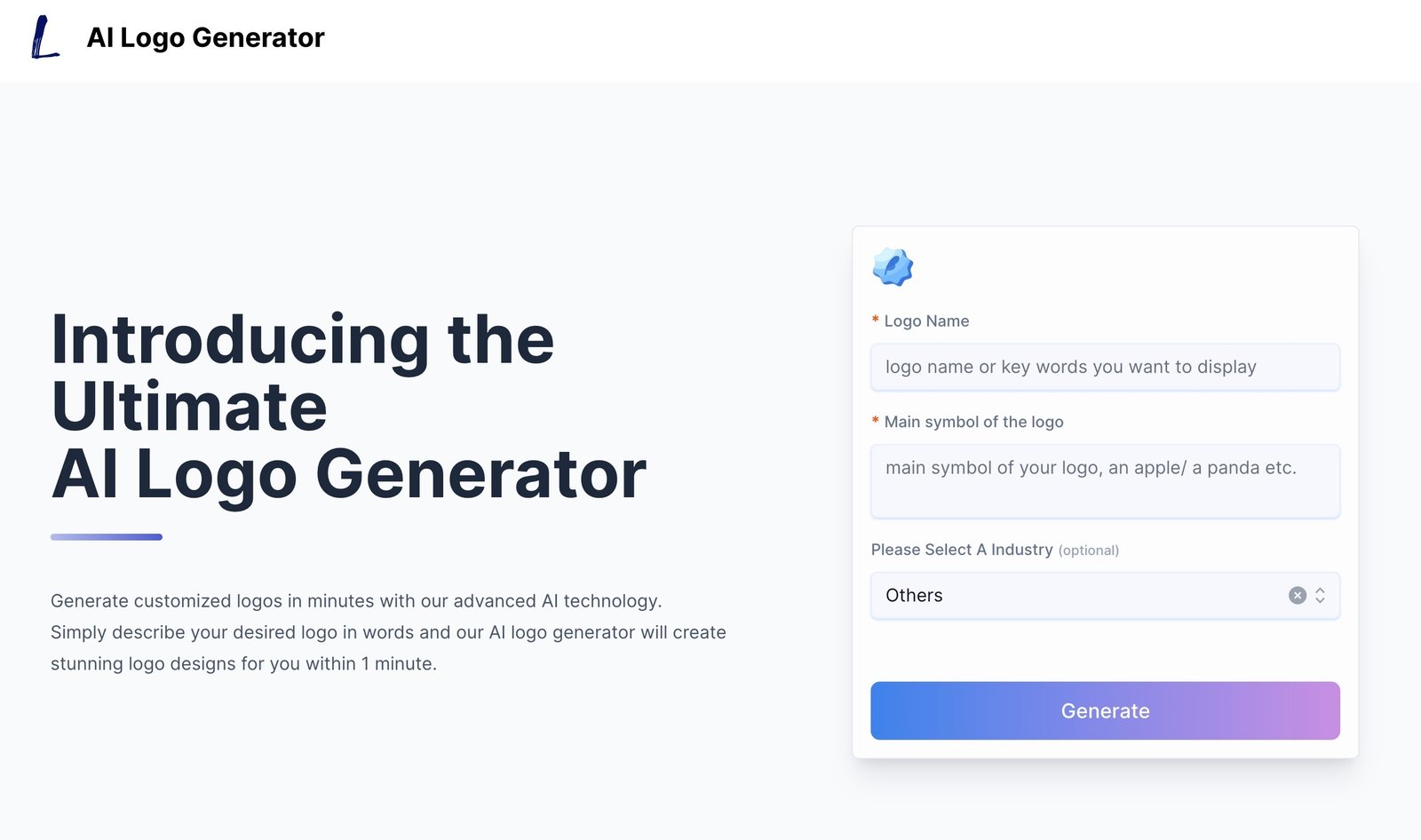 AI Logo Generator screenshot