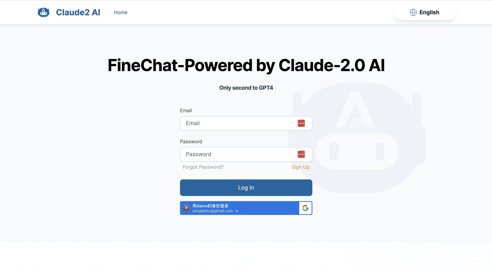 YesChat-Free Claude 2 Globally screenshot