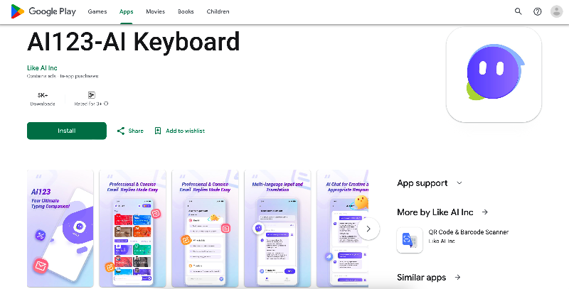 AI123 screenshot