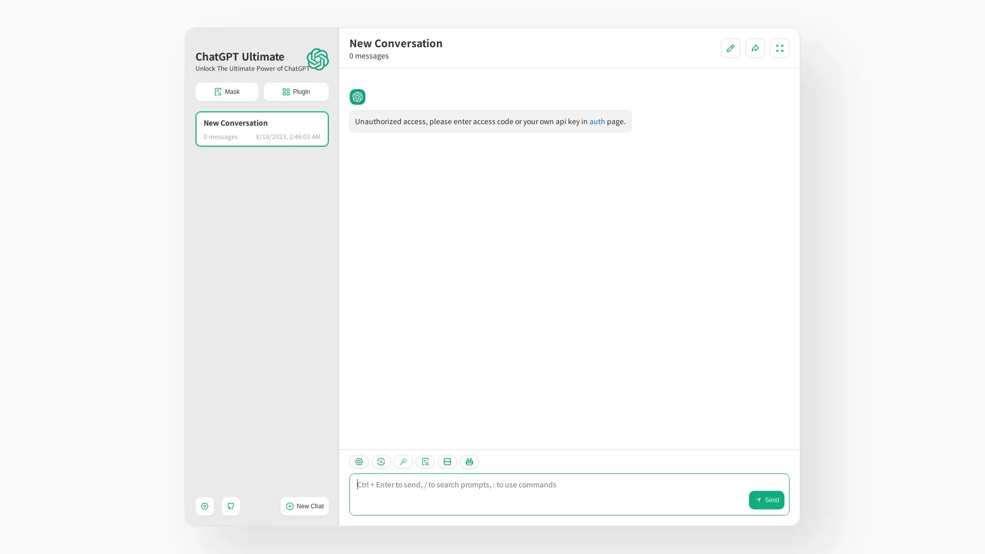 The Ultimate ChatGPT screenshot