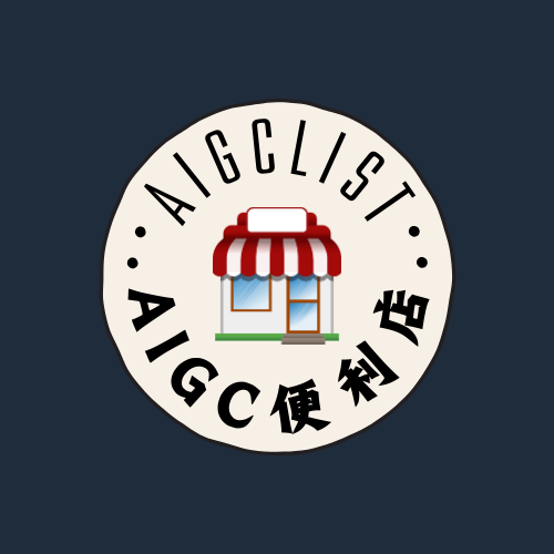 AIGCLIST logo
