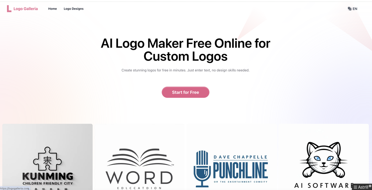 LogoGalleria : AI Logo Maker with Precision Free Online screenshot