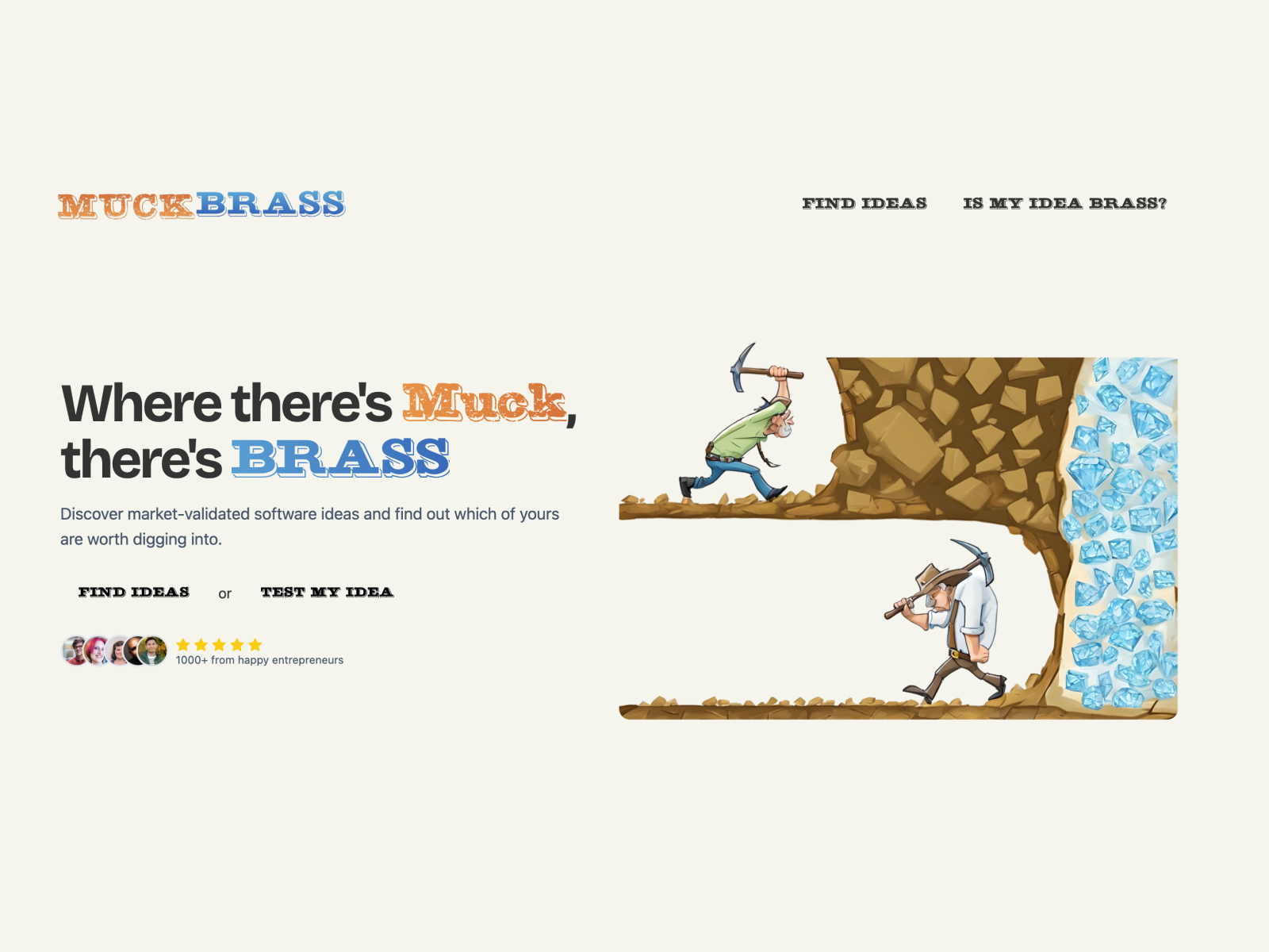 MuckBrass screenshot