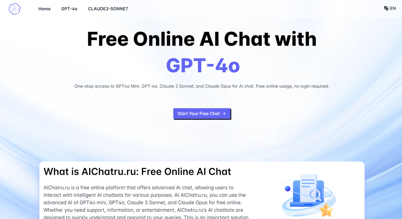 AIChatru.ru: Free Chat with GPT and Claude AI screenshot