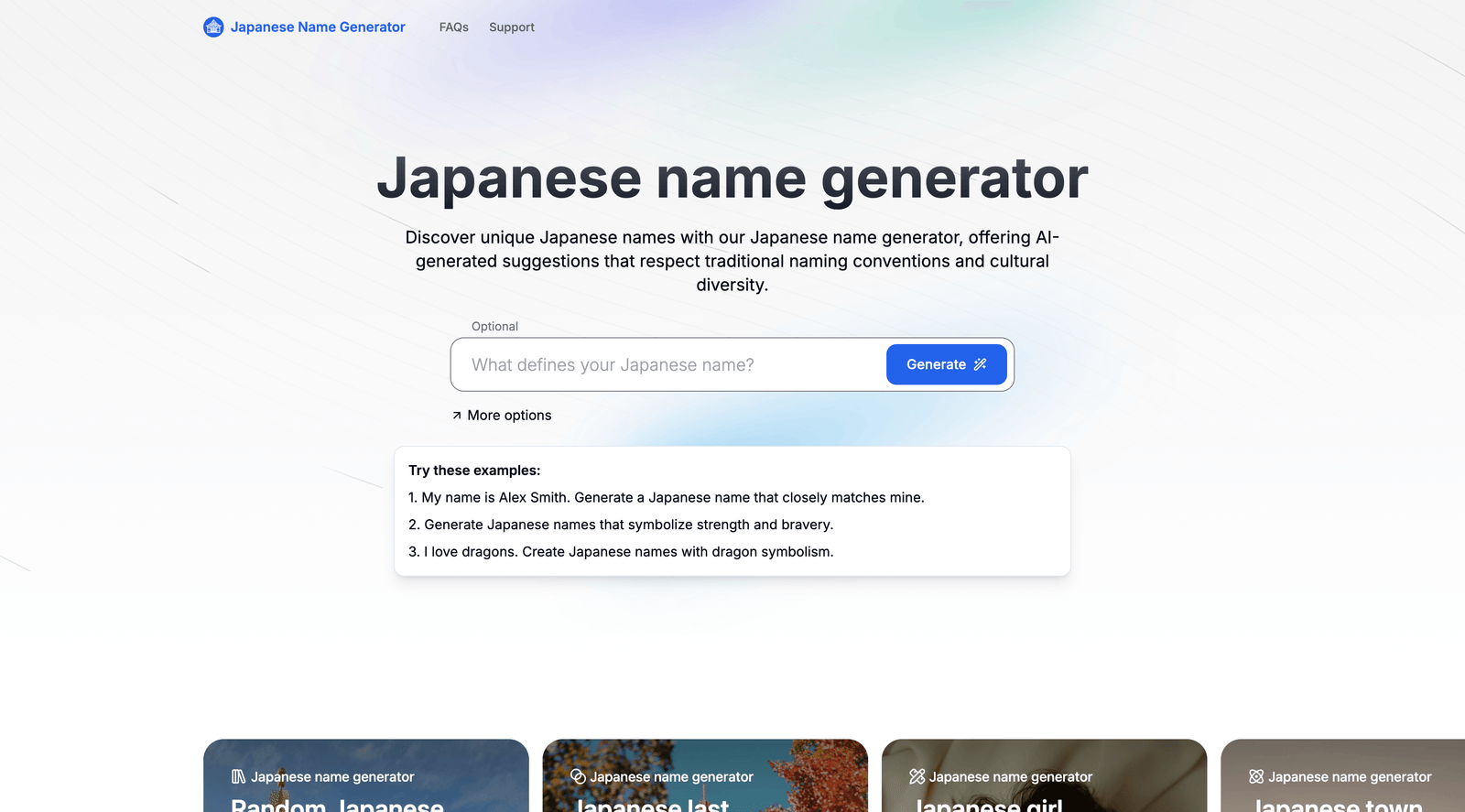 Japanese Name Generator screenshot