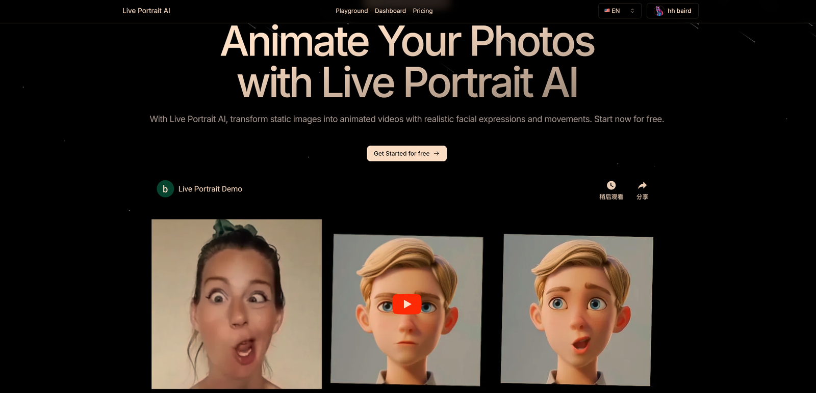 Live Portrait AI screenshot