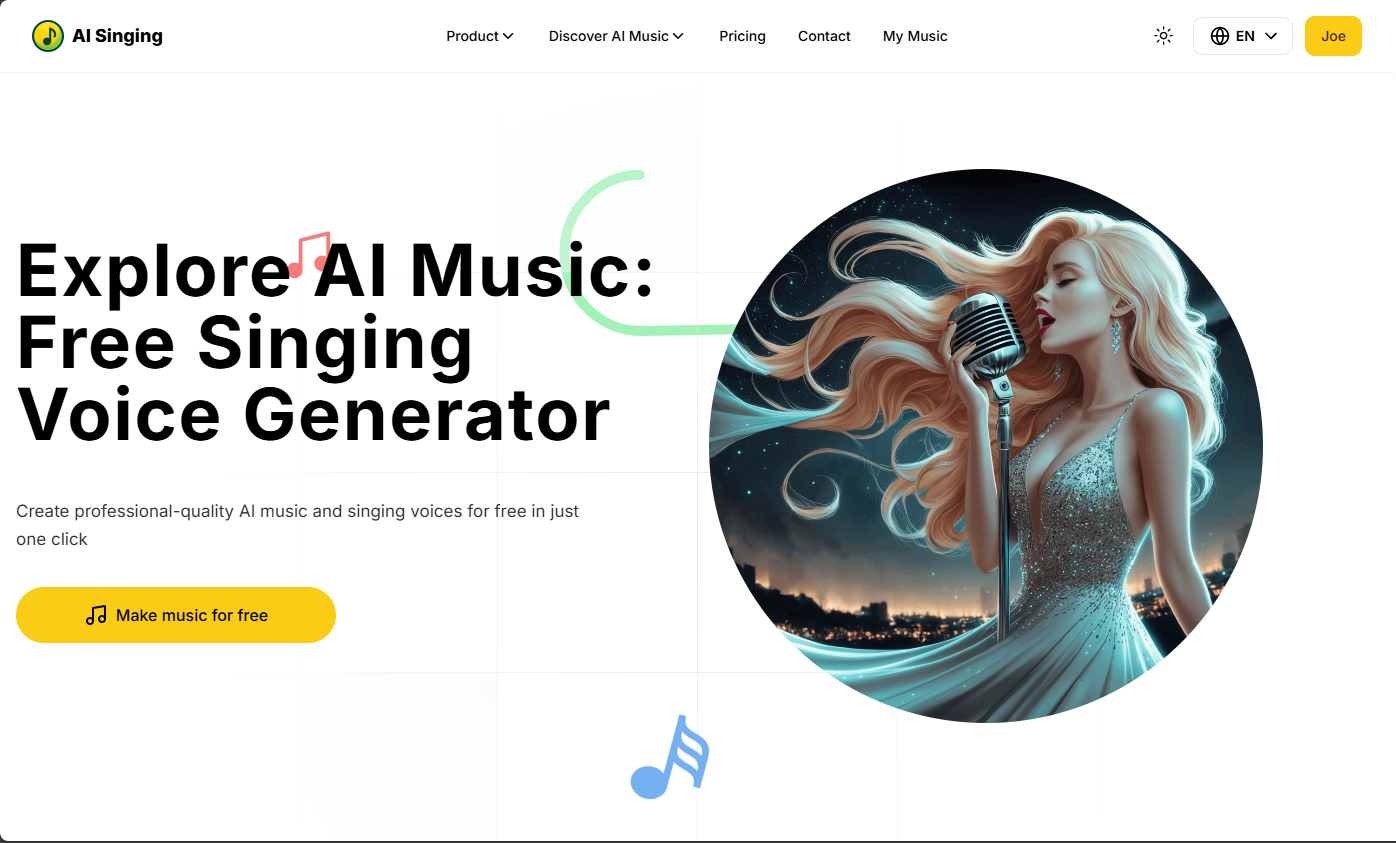 AI Singing screenshot