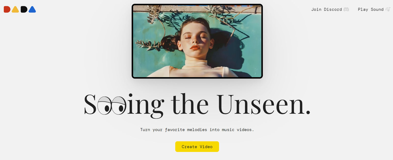 Noisee AI screenshot