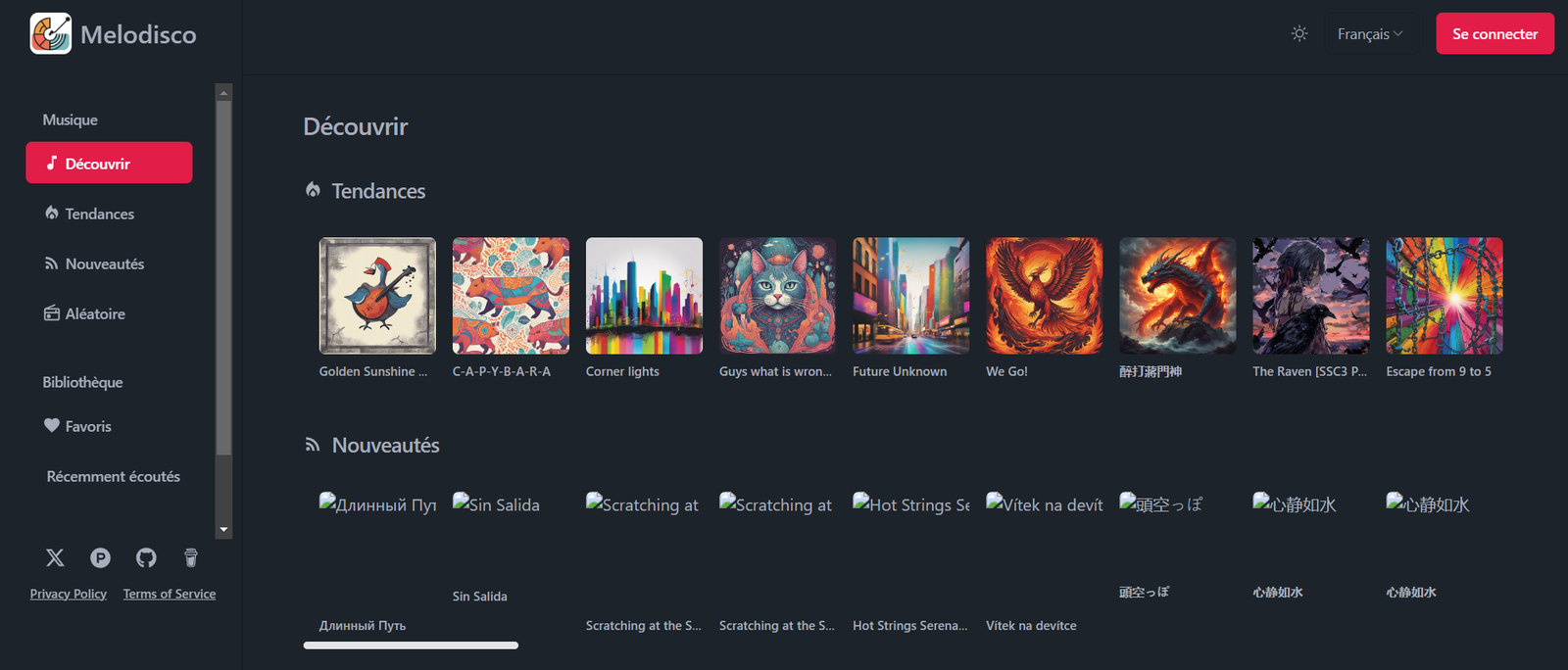 Melodisco screenshot