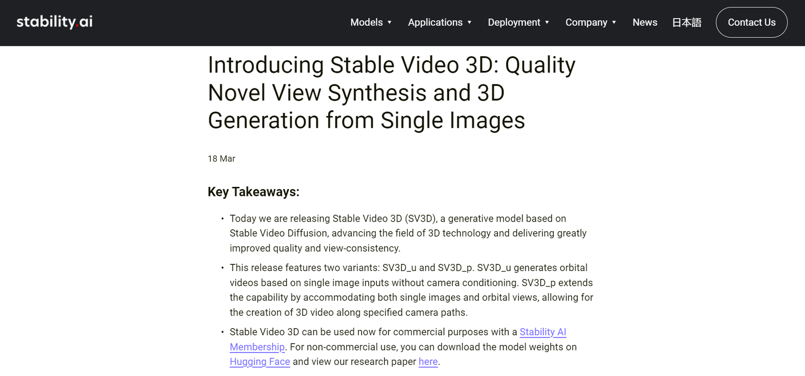 Stable Video 3D screenshot