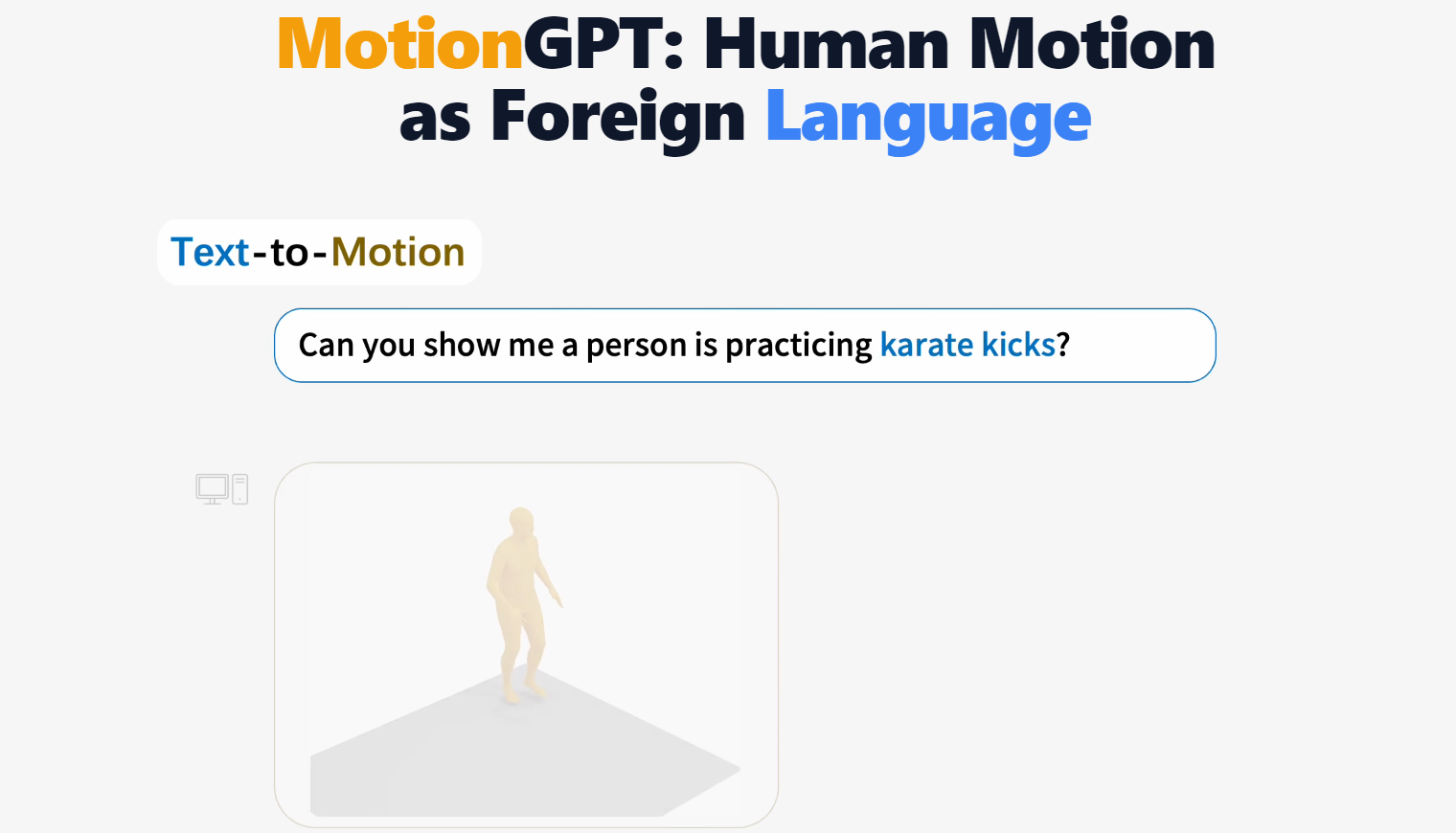 MotionGPT screenshot