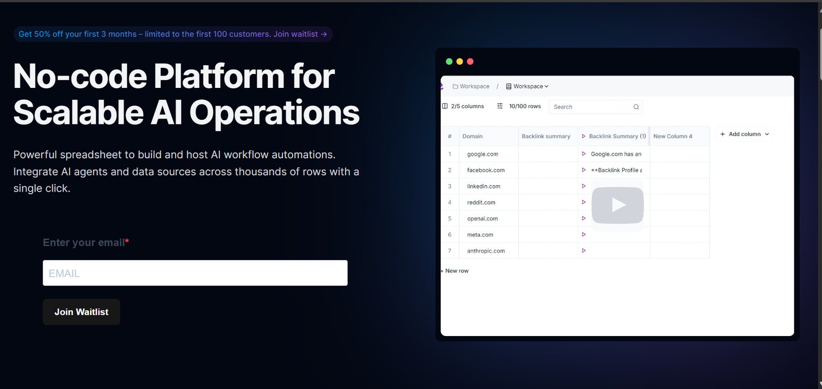 SyncGTM (Reasonyx) screenshot