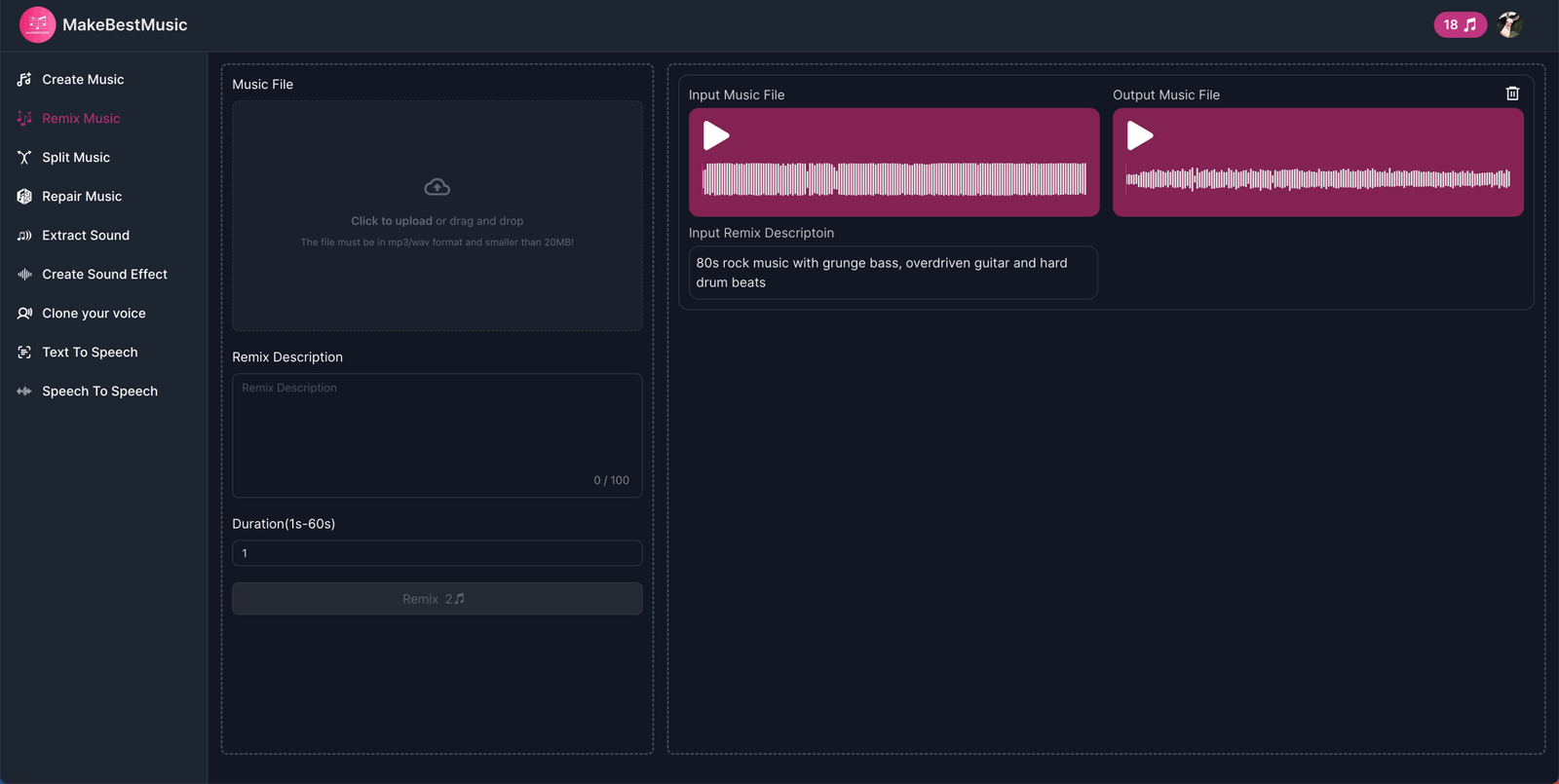 MakeBestMusic screenshot
