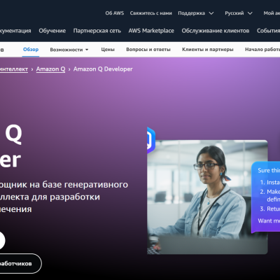 Без названия - 2025-02-24T205154.083