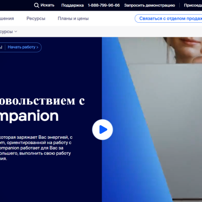 Без названия - 2025-03-31T163154.866